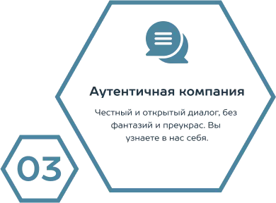 Group 193.png